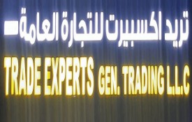 Trade Experts General Trading L.L.C