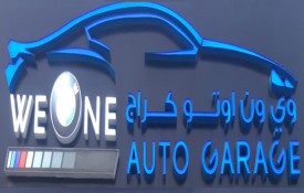 We One Auto Repair Workshop (German Cars)