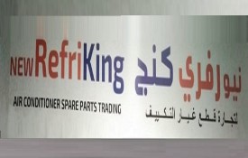 New Refriking Air Conditioner Spare Parts Trading